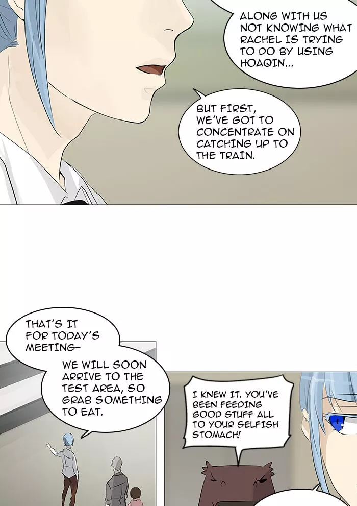 Tower of God, chapter 233, image 34