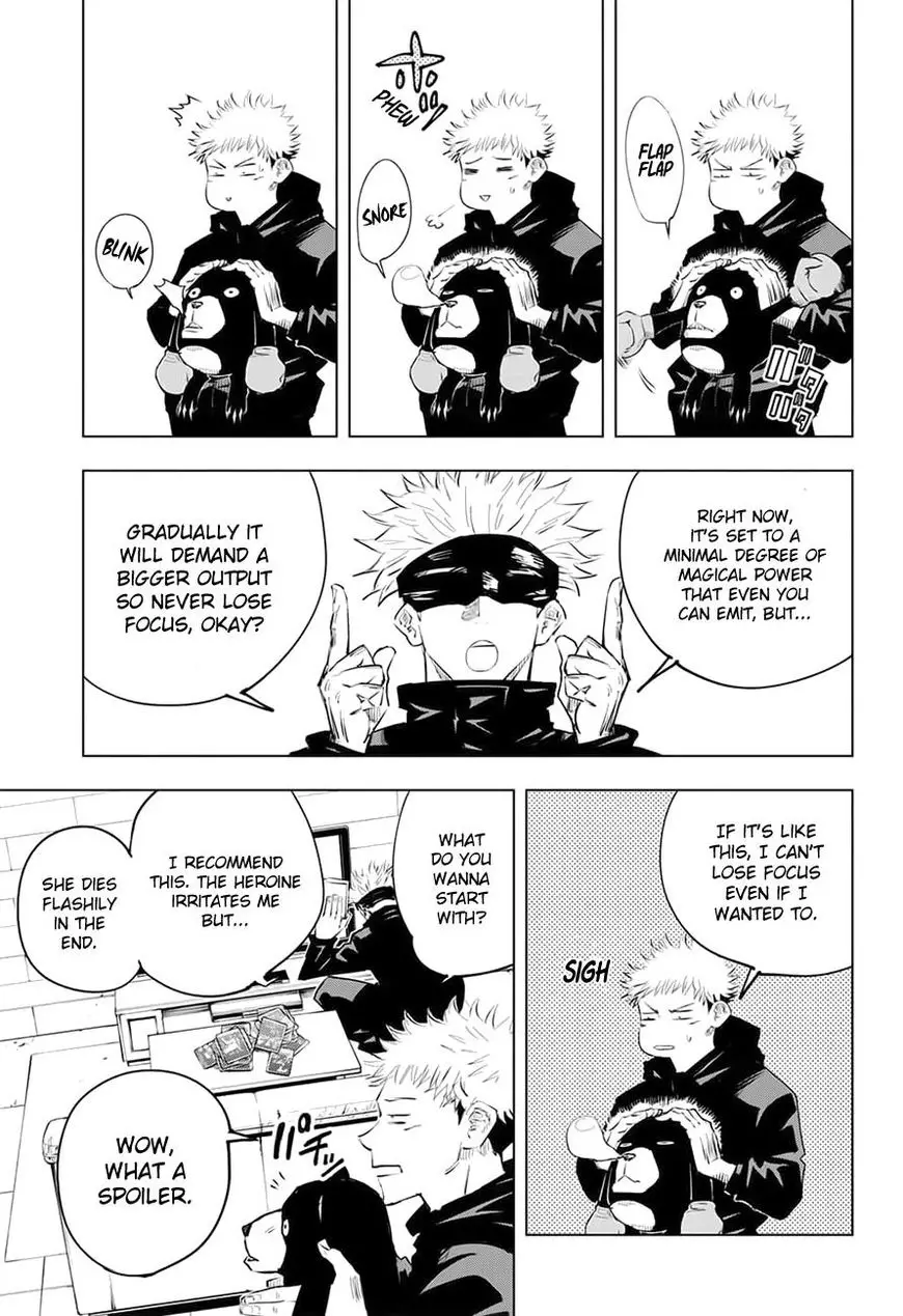 Jujutsu Kaisen, chapter 13, image 6