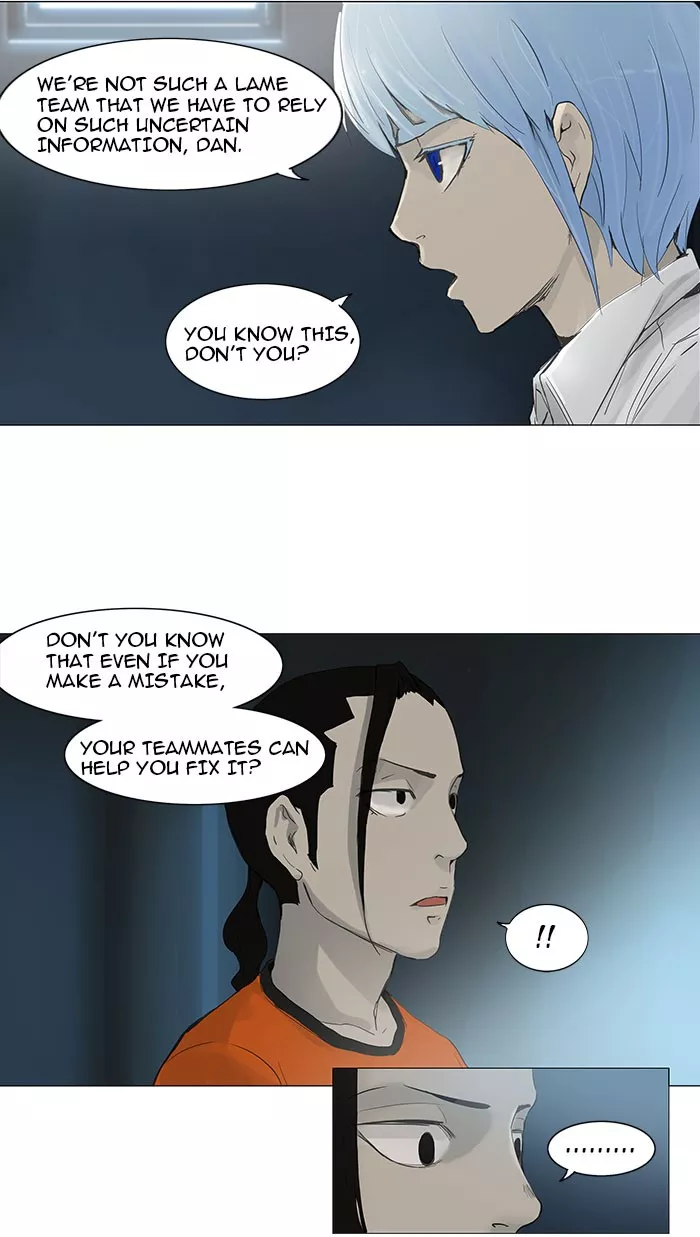 Tower of God, chapter 119, image 42