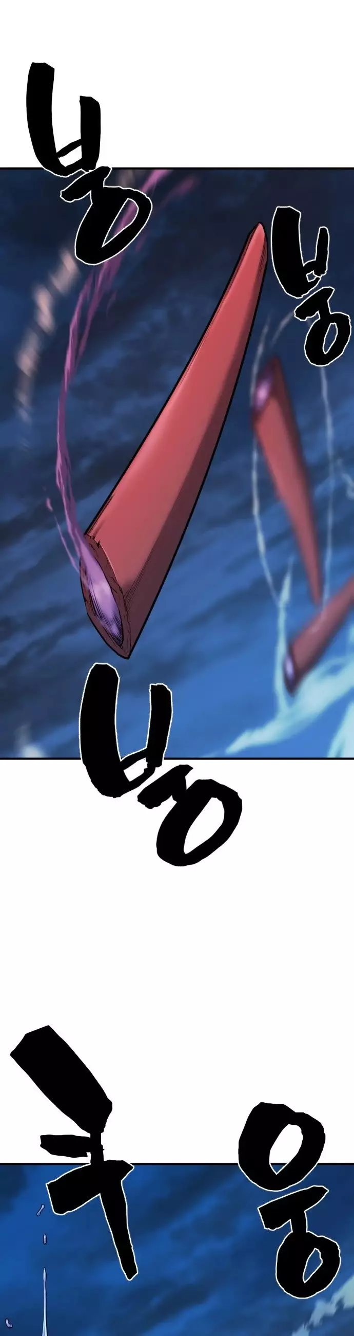 The Greatest Estate Developer, chapter 30, image 41