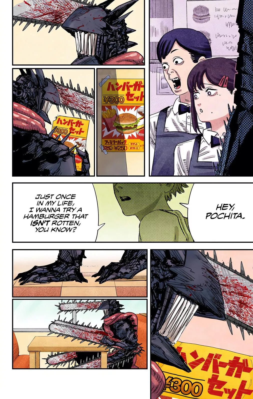 Chainsaw Man, chapter 85, image 12