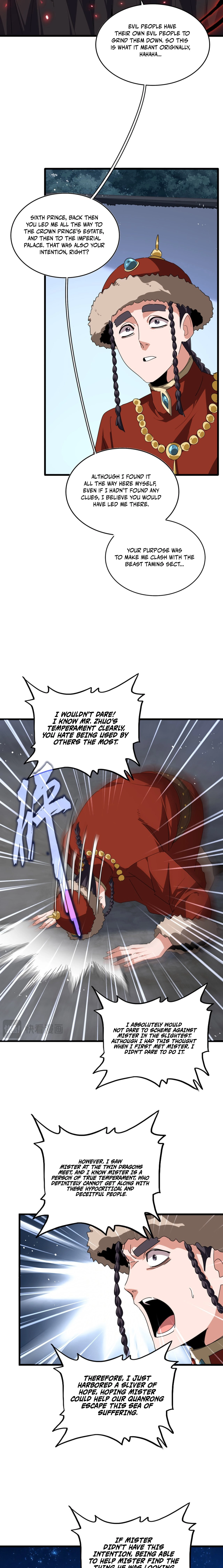 Magic Emperor, chapter 853, image 11
