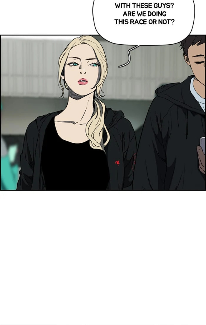 Wind Breaker, chapter 202, image 64