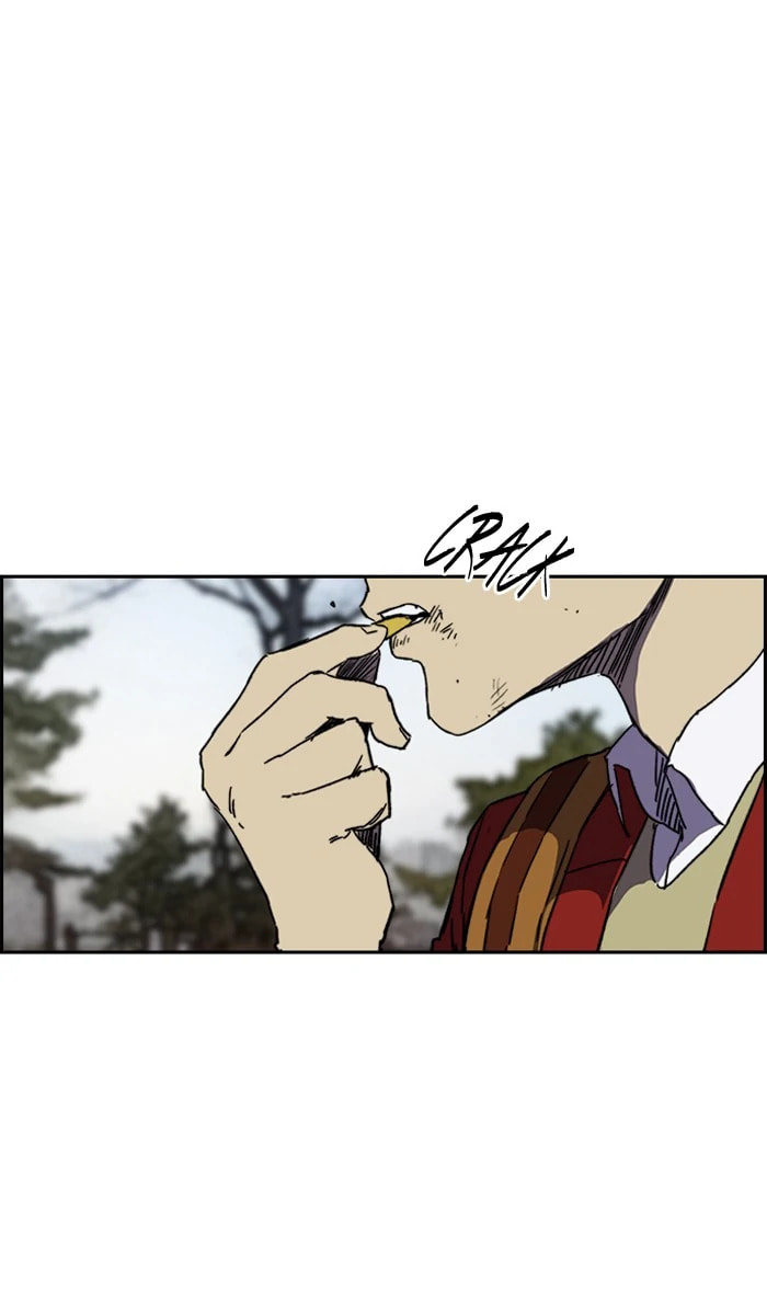 Wind Breaker, chapter 216, image 15