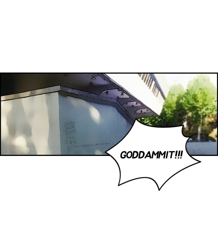 Wind Breaker, chapter 130, image 23