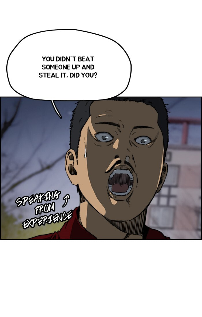 Wind Breaker, chapter 198, image 44