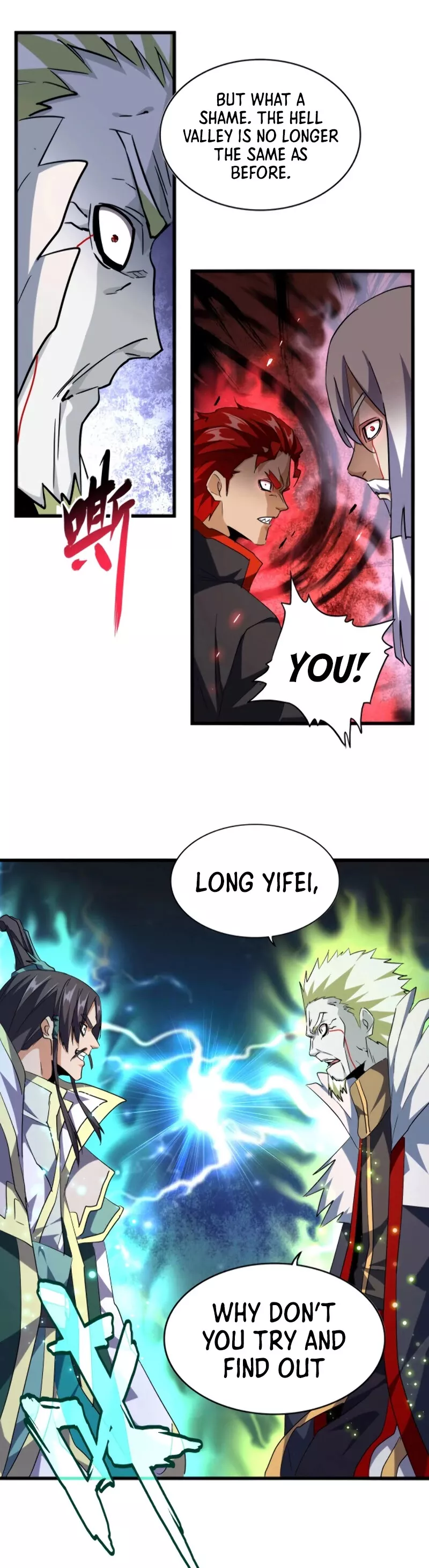 Magic Emperor, chapter 217, image 17