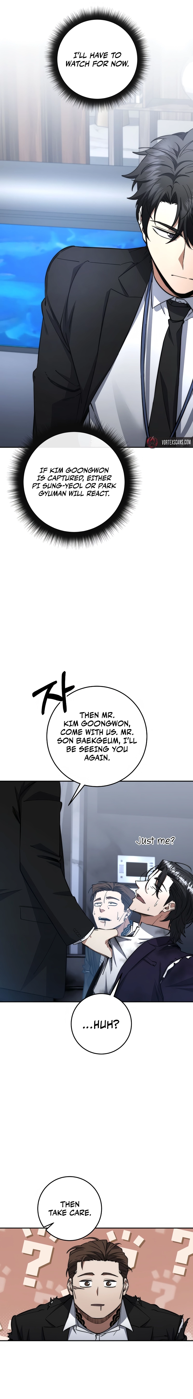 The Civil Servant of the Sword Returns, chapter 66, image 15