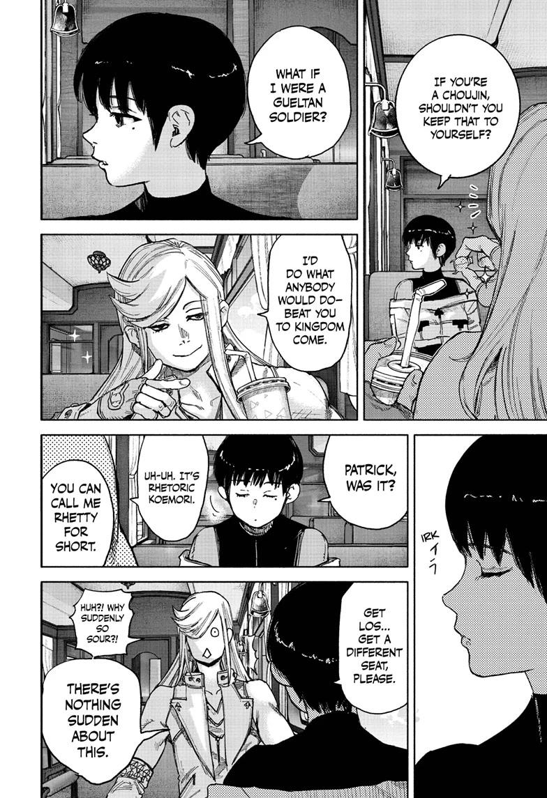 Choujin X, chapter 72.1, image 12