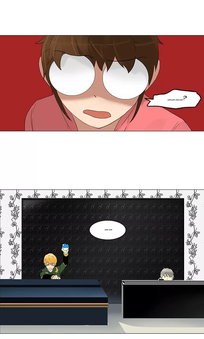 Tower of God, chapter 94, image 5