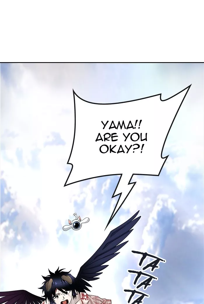 Tower of God, chapter 501, image 84