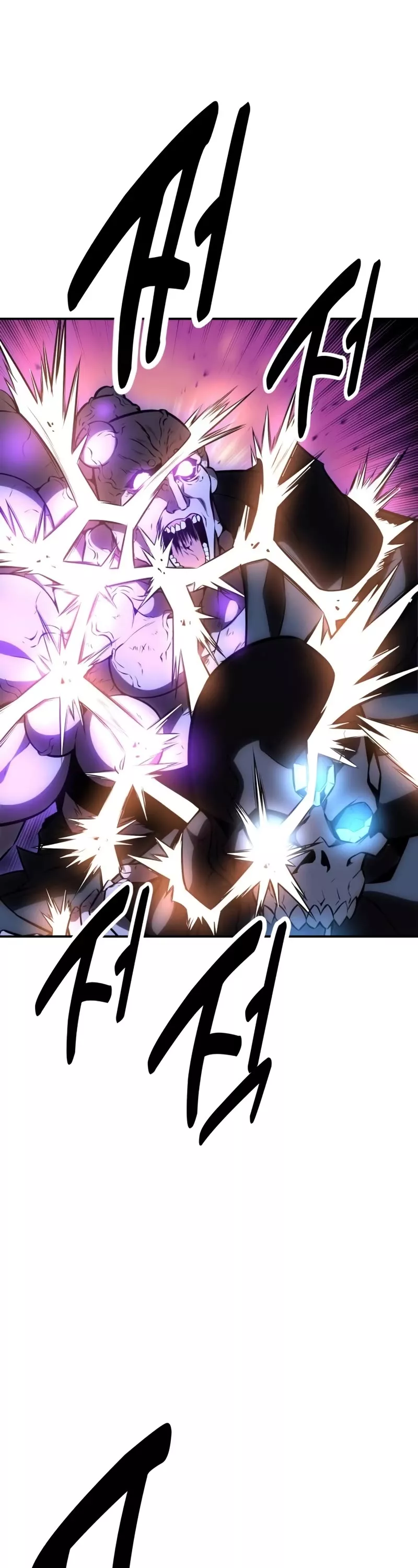 I Killed the Main Player, chapter 45, image 81