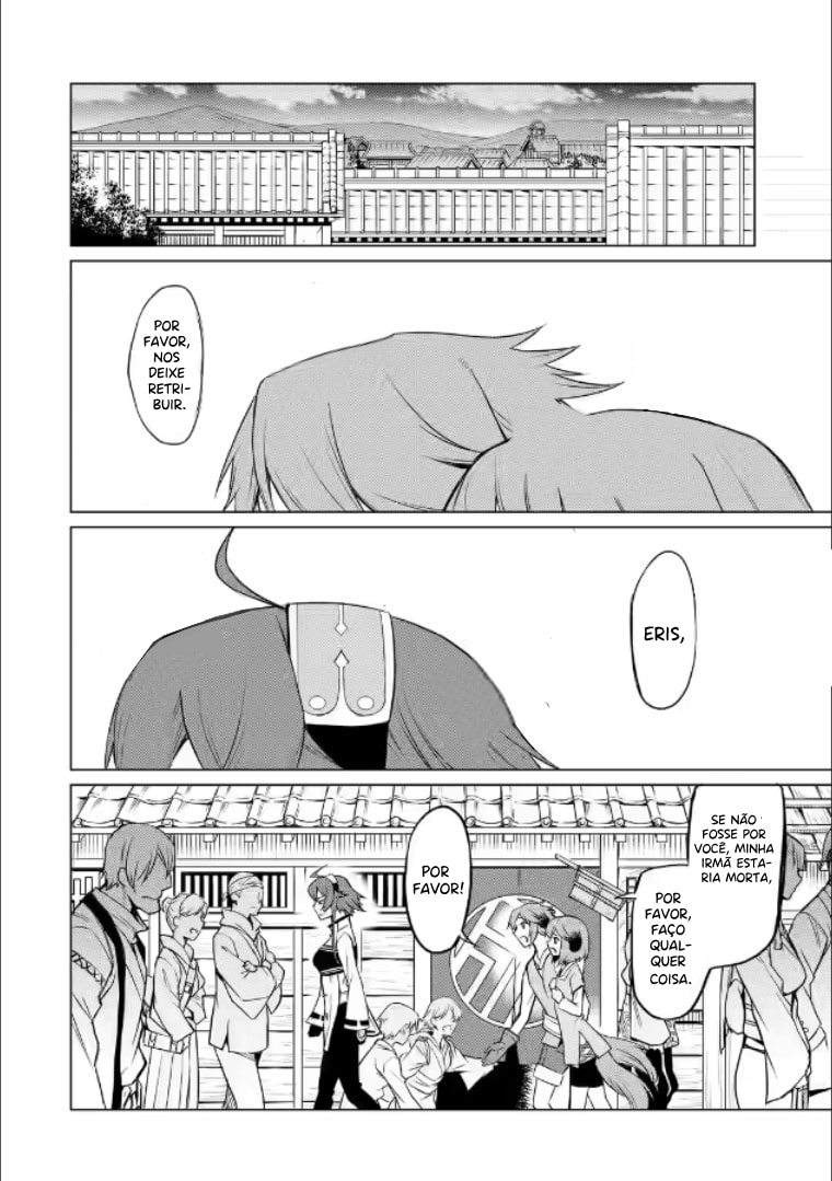 Mushoku Tensei: Eris wa Honki de Kiba o Togu, chapter 2, image 41