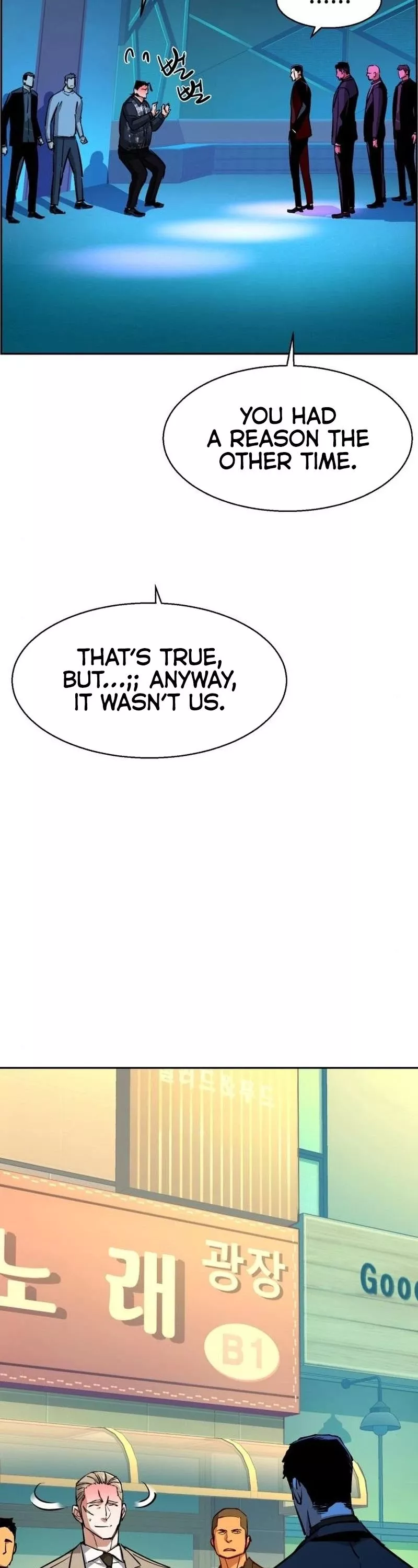 Teenage Mercenary, chapter 79, image 19