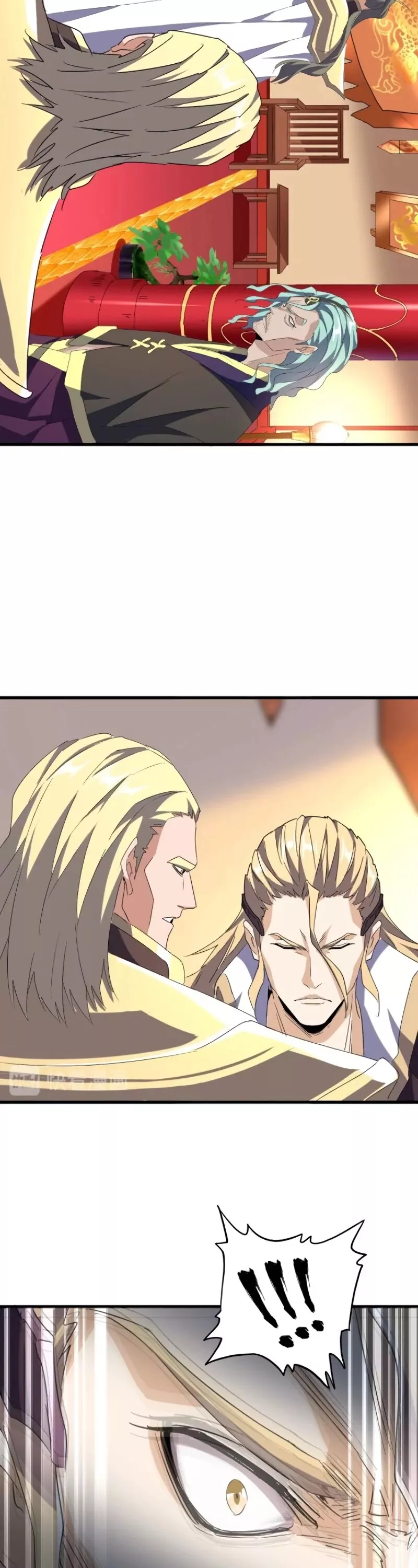 Magic Emperor, chapter 153, image 16