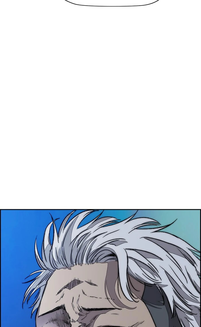Wind Breaker, chapter 367, image 77