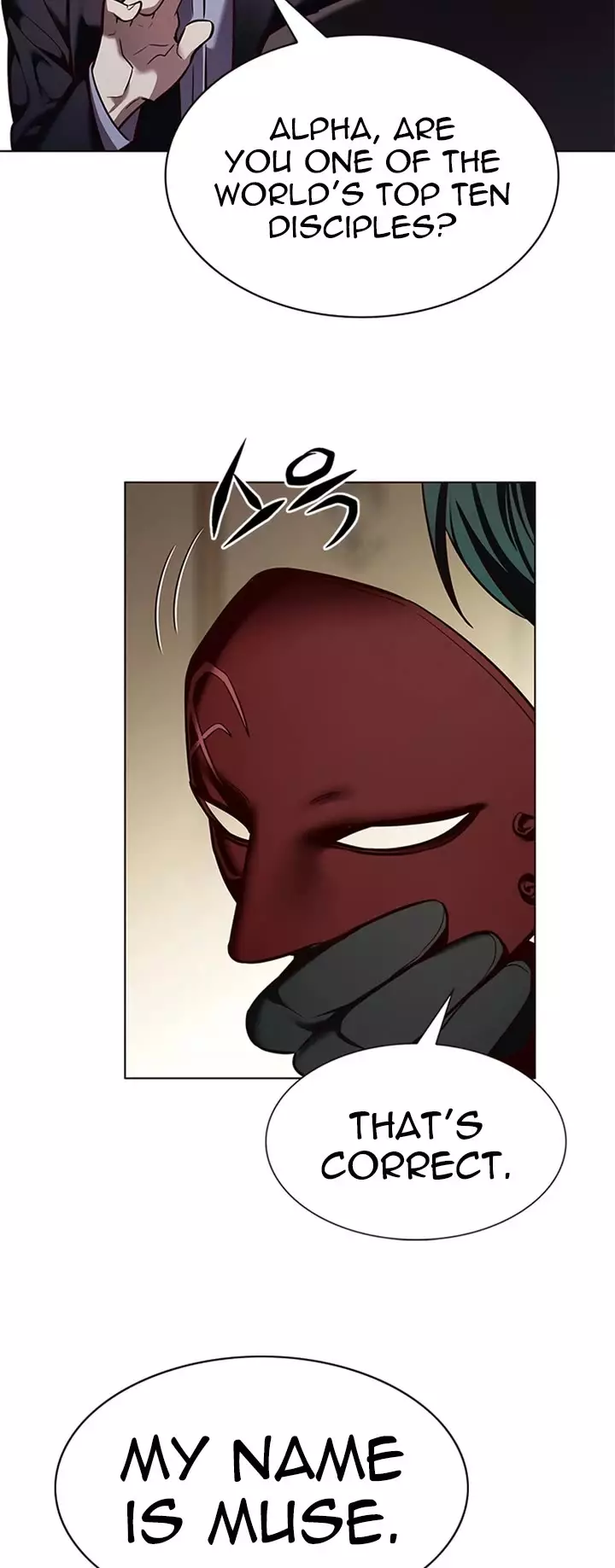Eleceed, chapter 245, image 42