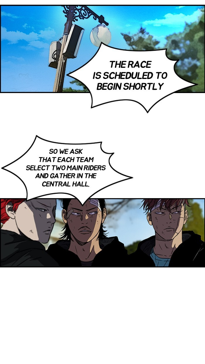 Wind Breaker, chapter 124, page 50