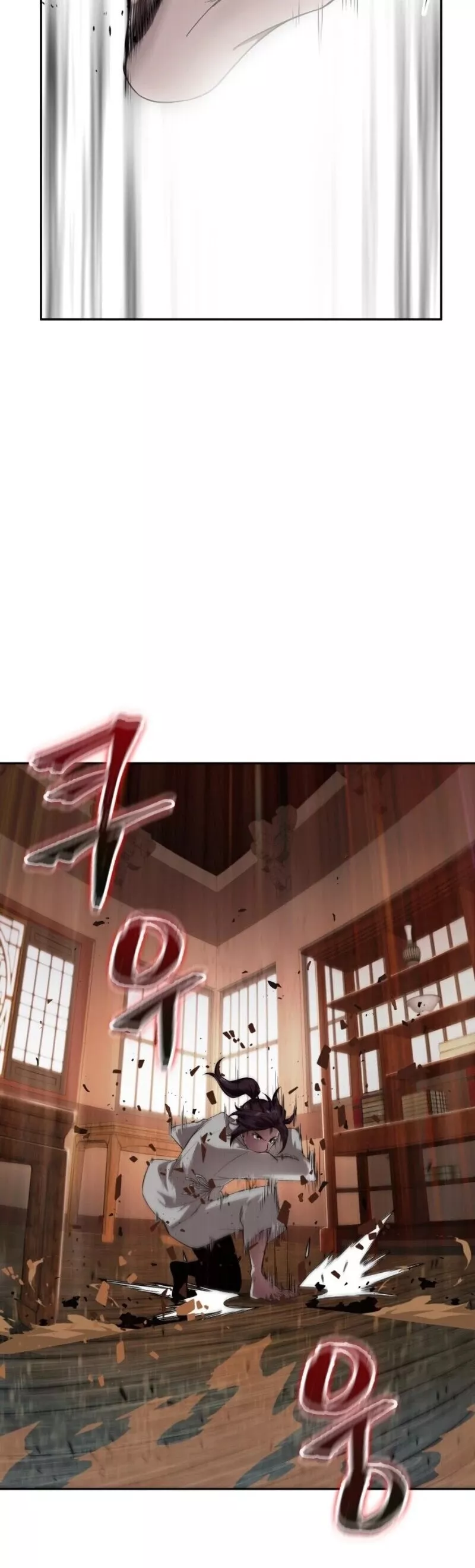 Nano Machine, chapter 5, image 9