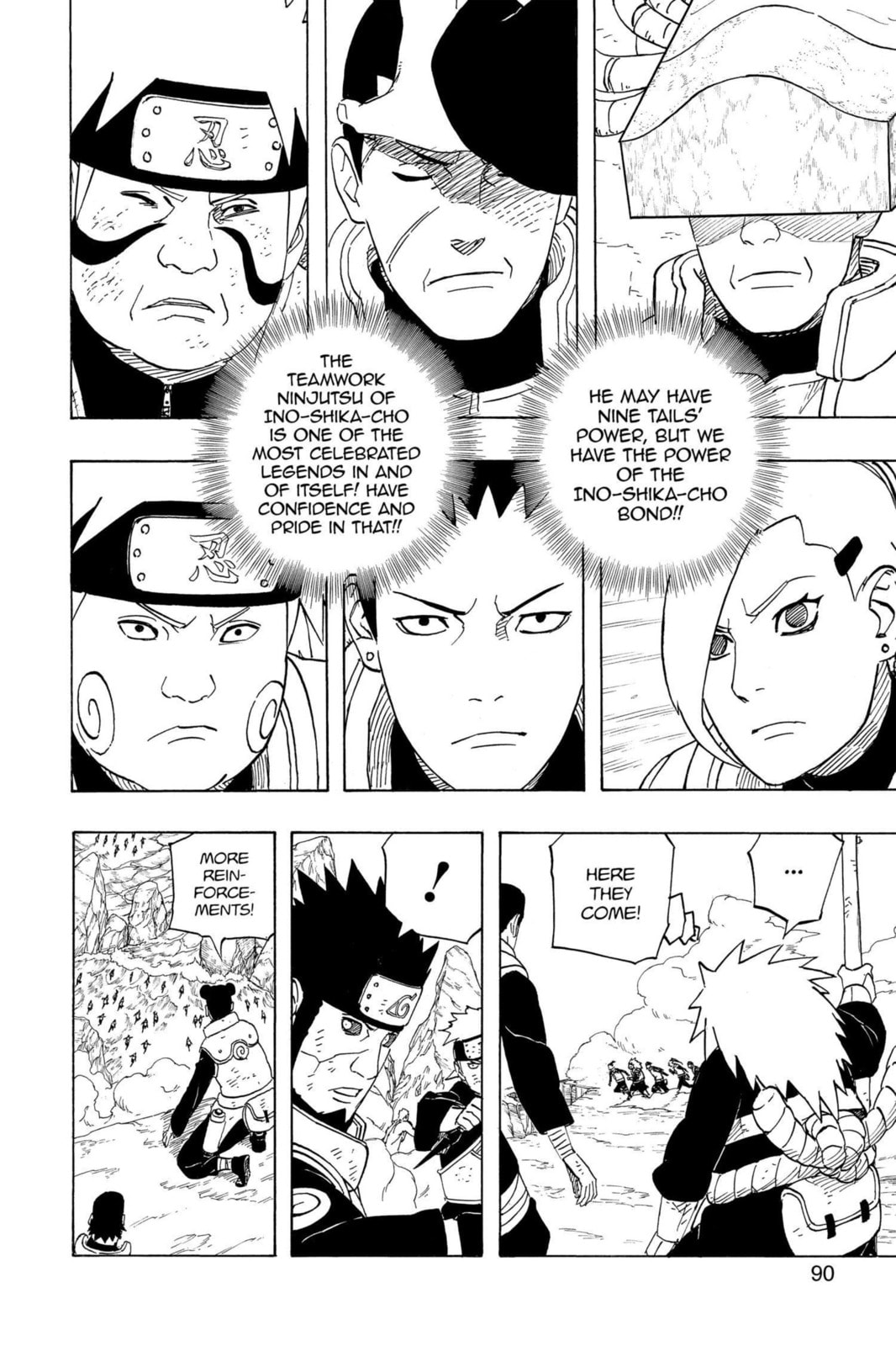 Naruto, chapter 529, image 12