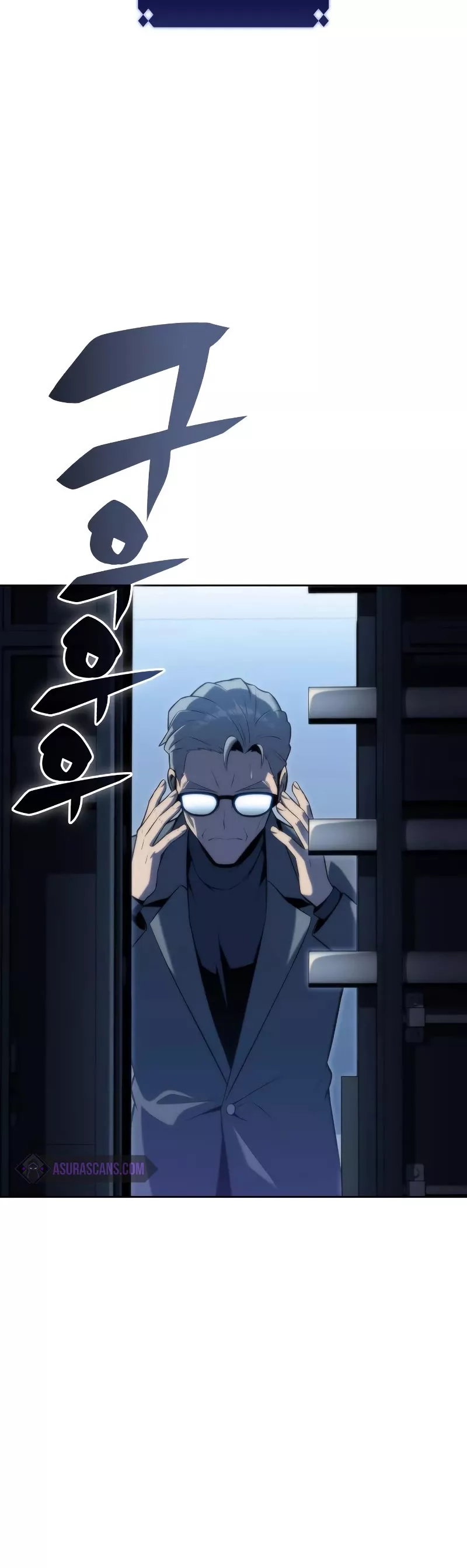 Solo Max-Level Newbie, chapter 74, image 21