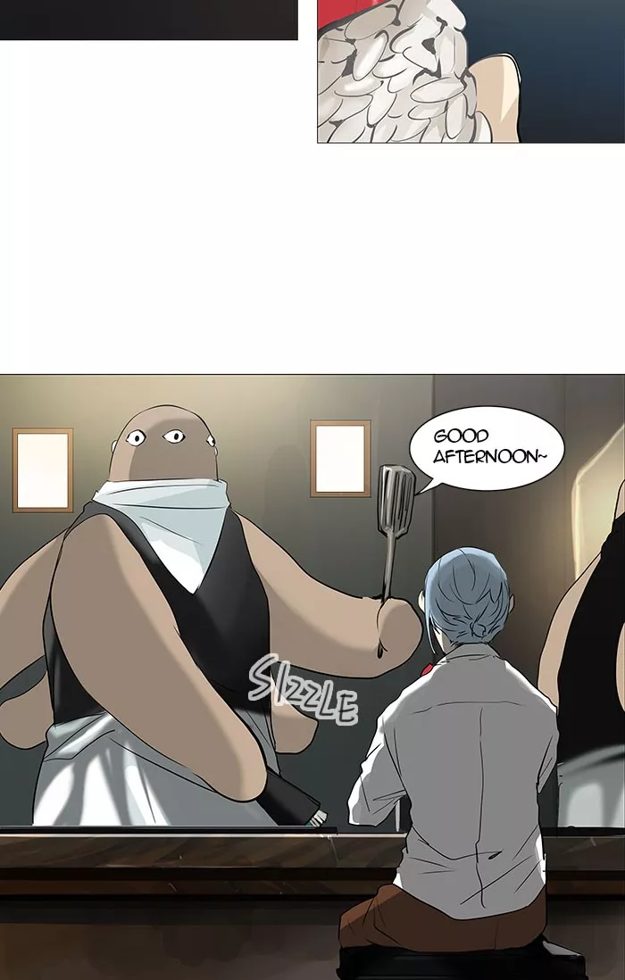 Tower of God, chapter 233, image 13