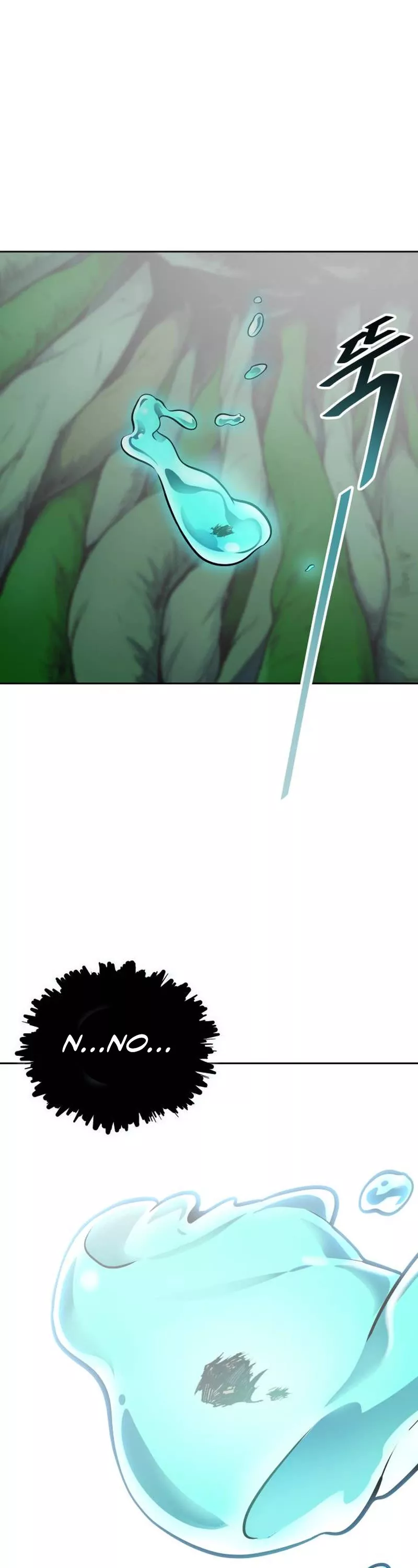 Tower of God, chapter 605, image 83