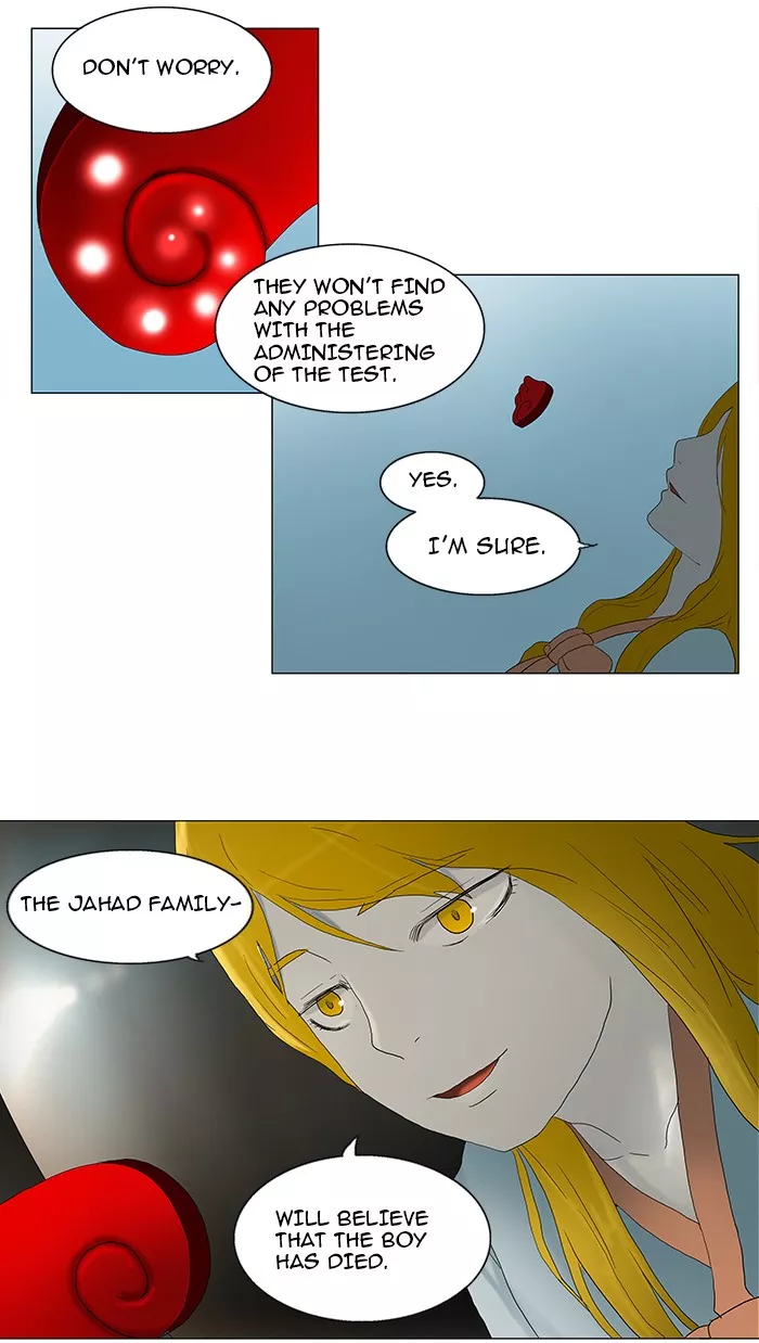 Tower of God, chapter 78, image 27