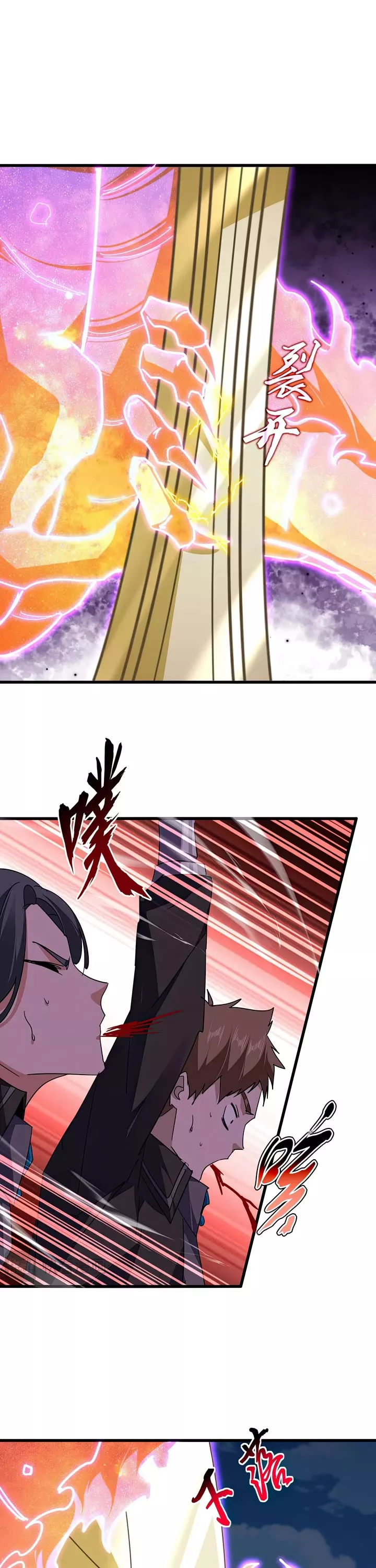Magic Emperor, chapter 703, image 10