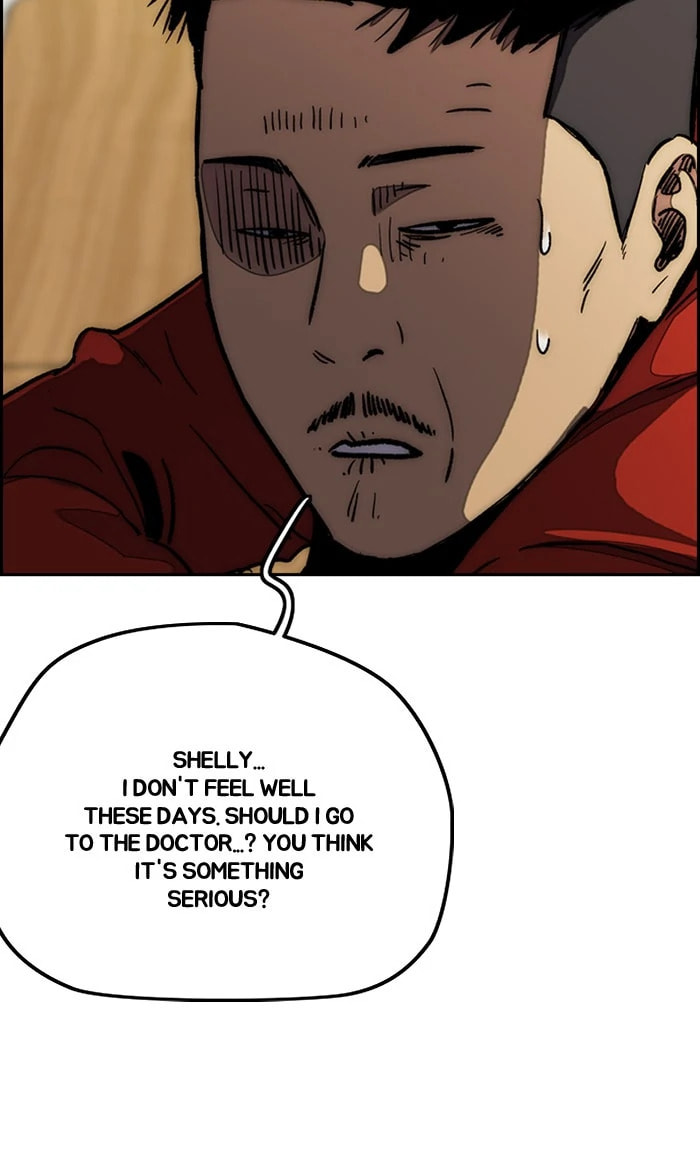 Wind Breaker, chapter 287, image 50