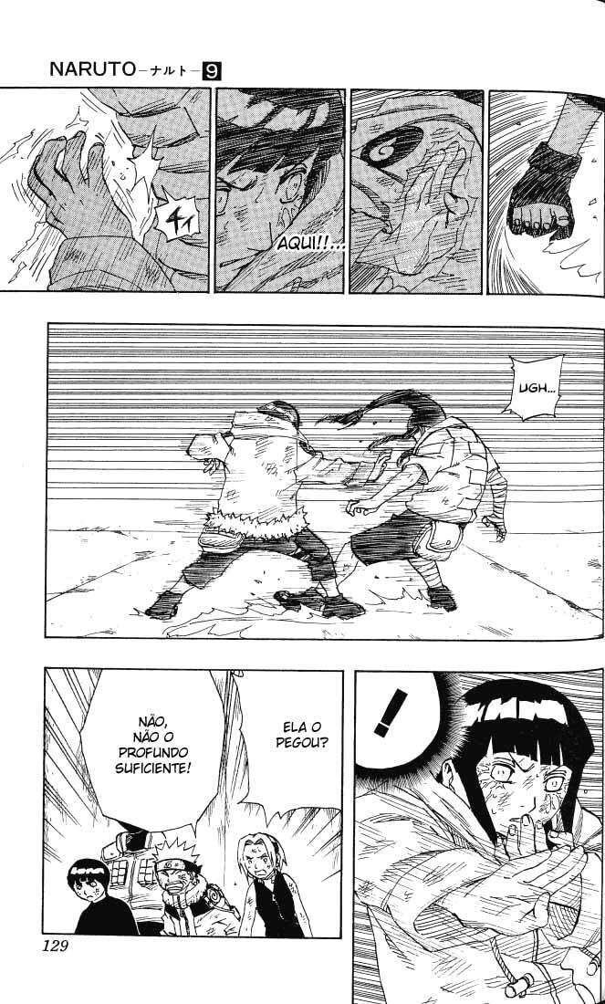 Naruto, chapter 79, image 7