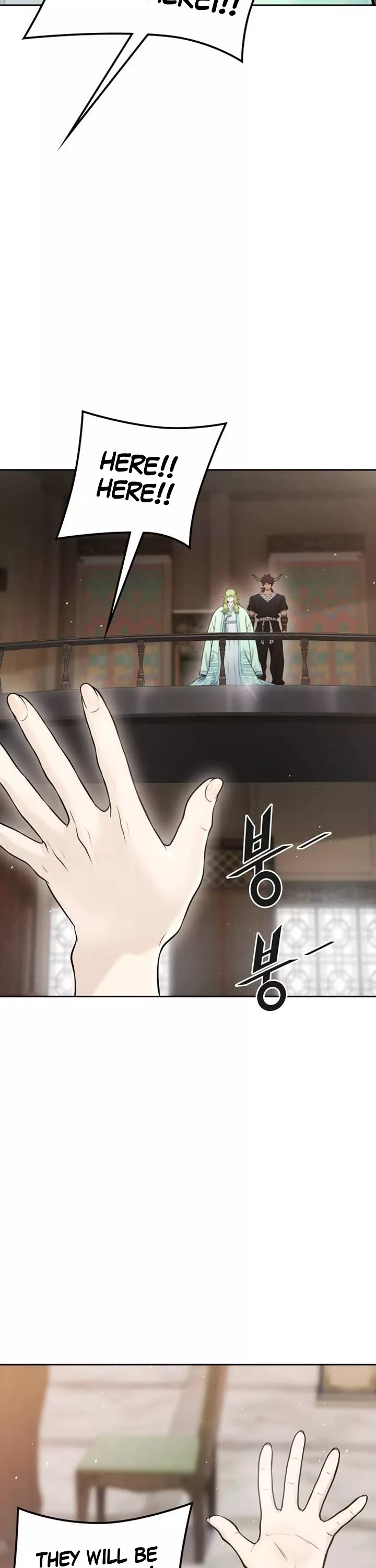 Tower of God, chapter 617, image 43