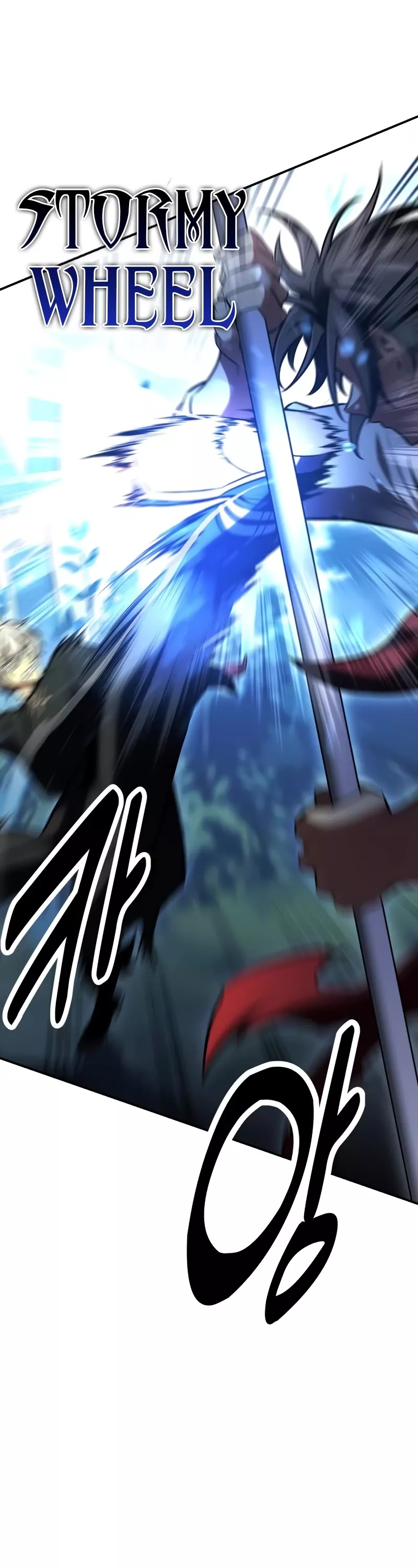 I Killed the Main Player, chapter 48, image 87