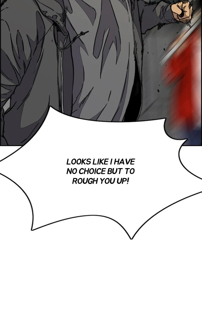 Wind Breaker, chapter 335, image 32