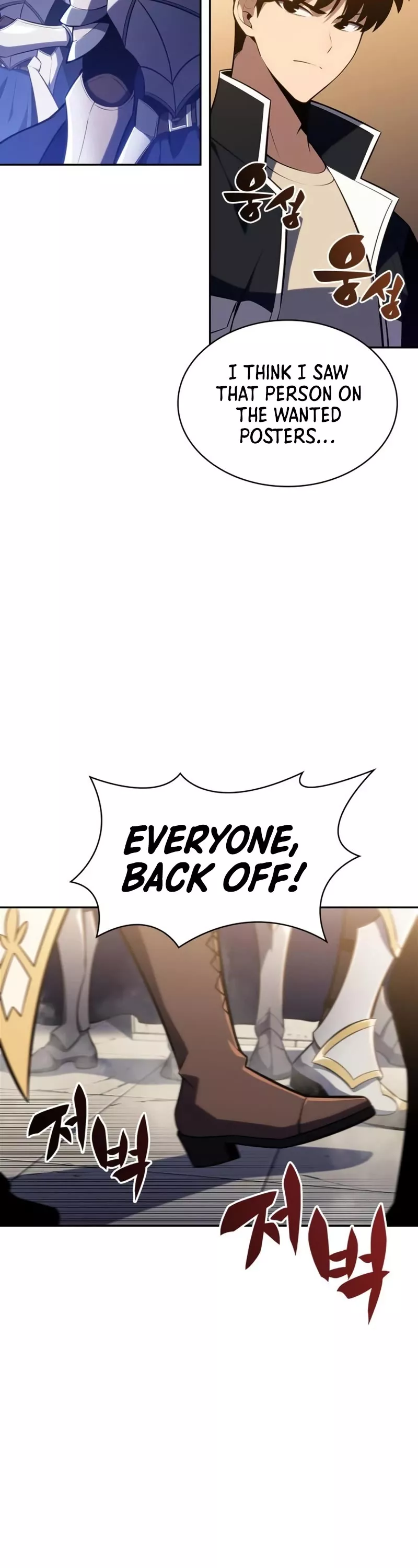 Solo Max-Level Newbie, chapter 134, image 53
