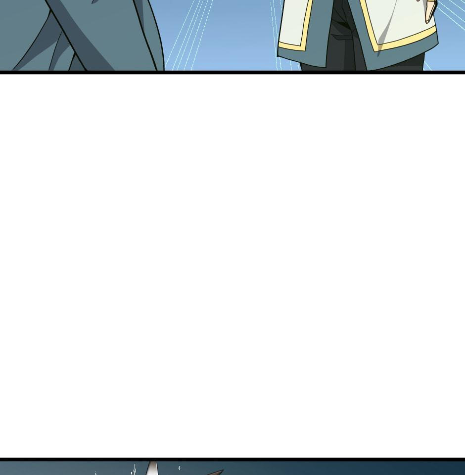The Beginning After the End, chapter 88, image 63
