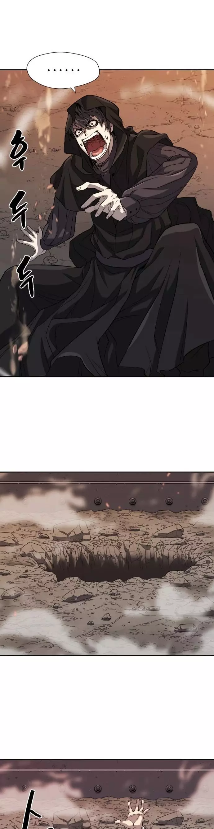 The Greatest Estate Developer, chapter 15, image 36