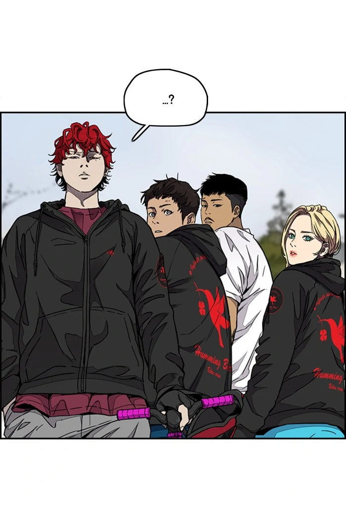 Wind Breaker, chapter 308, image 14