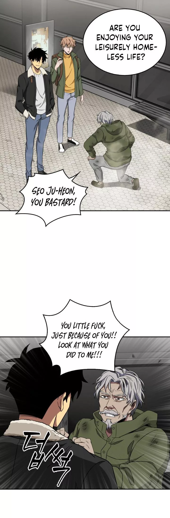 Tomb Raider King, chapter 43, image 9