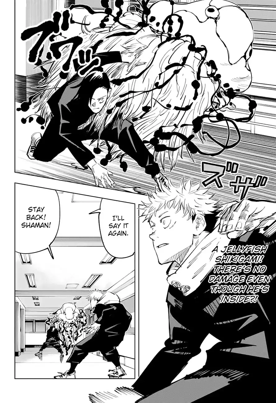 Jujutsu Kaisen, chapter 26, image 6