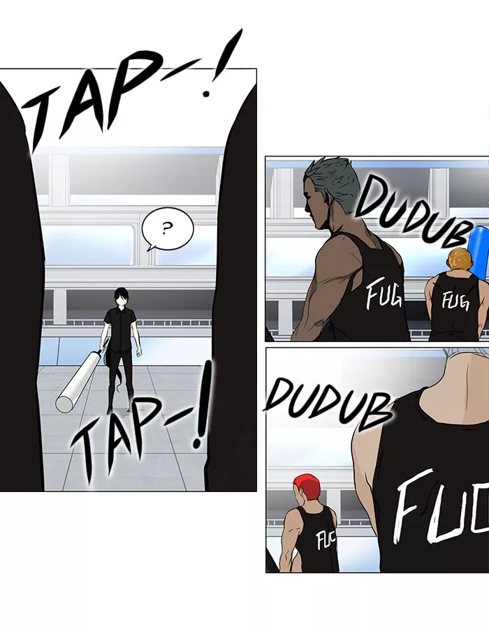 Tower of God, chapter 152, image 26