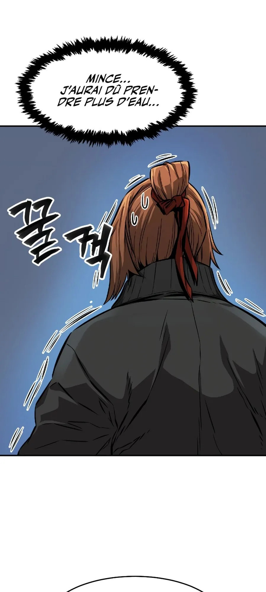 Absolute Sword Sense, chapter 1, image 11