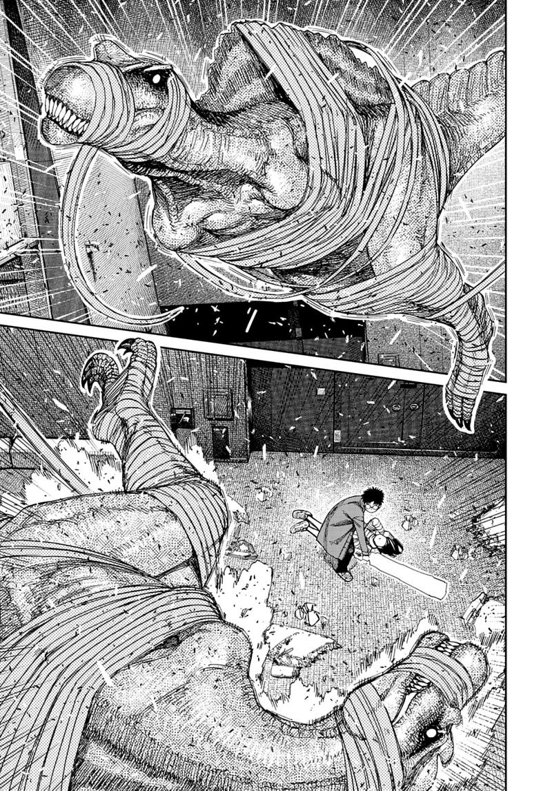 Dandadan, chapter 237, image 17