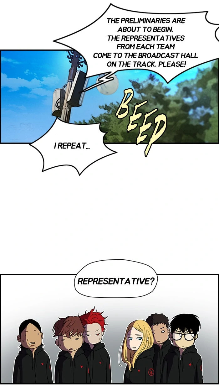 Wind Breaker, chapter 68, page 51