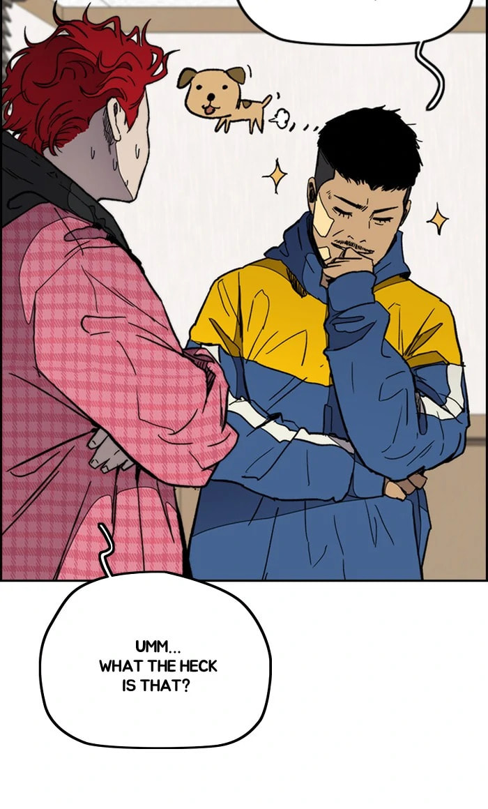 Wind Breaker, chapter 274, image 7