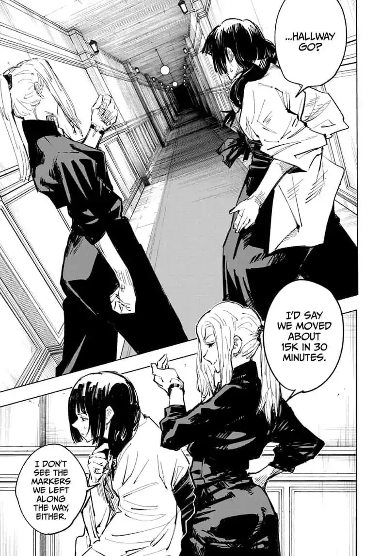 Jujutsu Kaisen, chapter 65, image 3