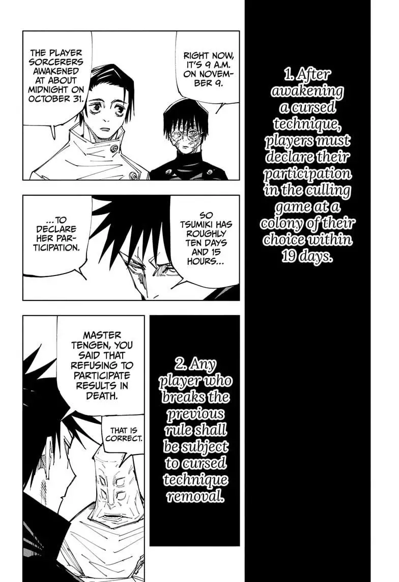 Jujutsu Kaisen, chapter 146, image 4