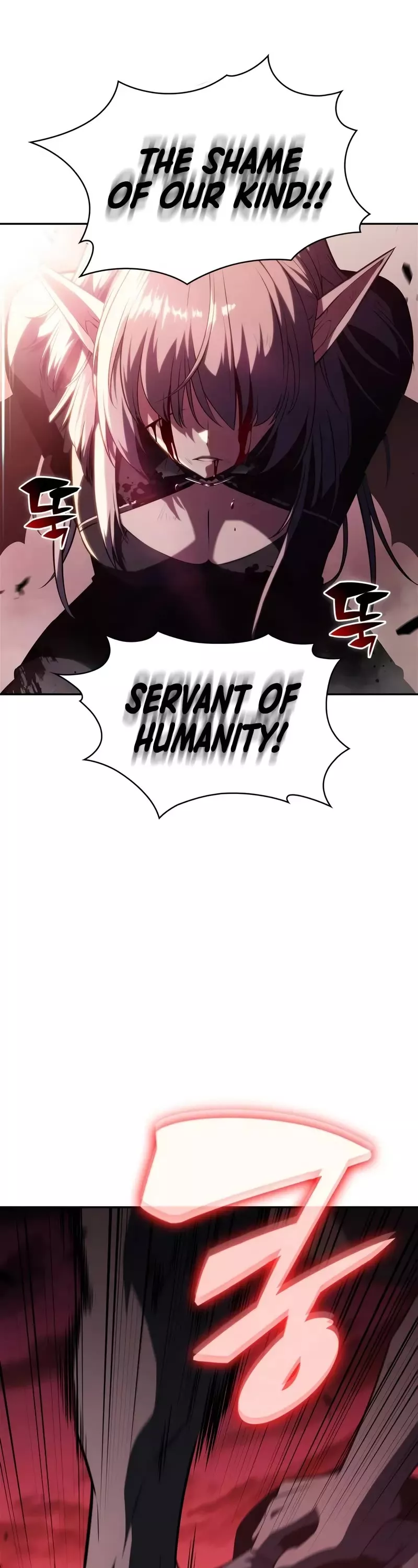 Solo Max-Level Newbie, chapter 184, image 43