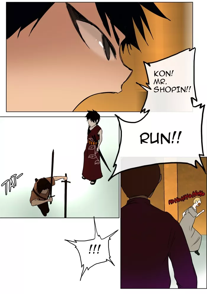 Tower of God, chapter 15, image 26