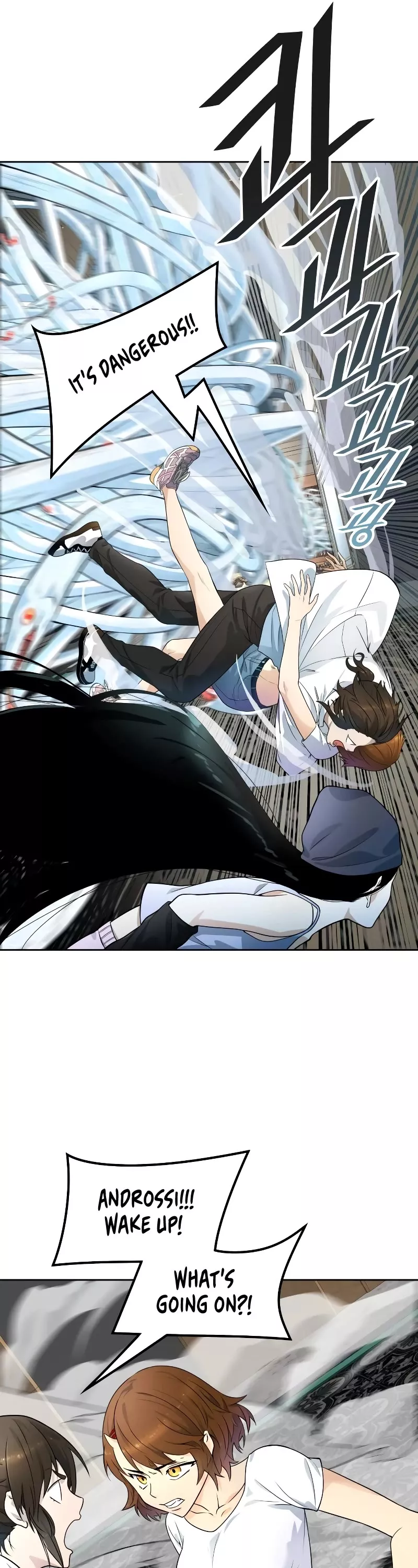Tower of God, chapter 559, image 14